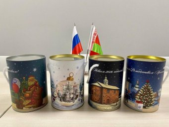 Братство крепнет: Россия и Беларусь вместе встречают Новый год с подарками