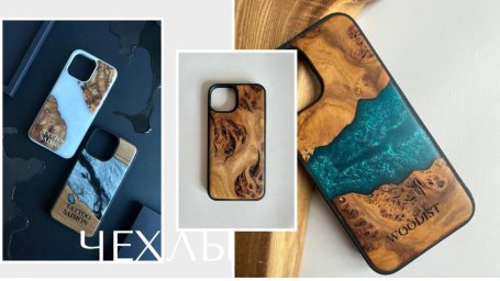 WOODIST — когда мебель становится наследием, созданным по семейным традициям