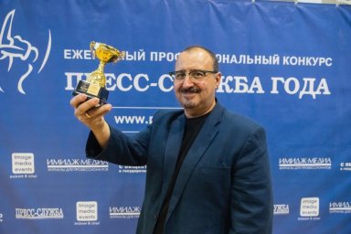 Почему конкурс "Пресс-служба года" стал выбором номер один для PR-специалистов по всей стране рассказывает Тимур Асланов