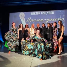 Вечер авторской песни: Виктор Трегубов представил программу "ВРЕМЯ ЗОЛОТО" в Москве